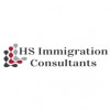 HS Immigration Consultants